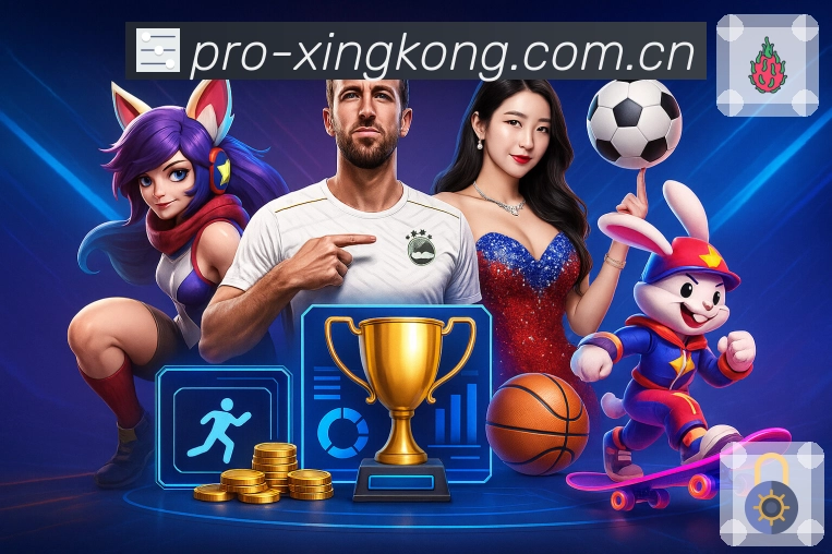 项目推荐与导览